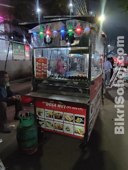 Food cart